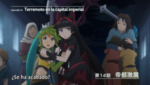 Gate: Jieitai Kanochi nite, Kaku Tatakaeri 2nd Season